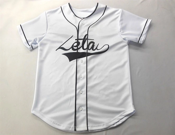 Strong Yourself Baseball Jerseys Apparel